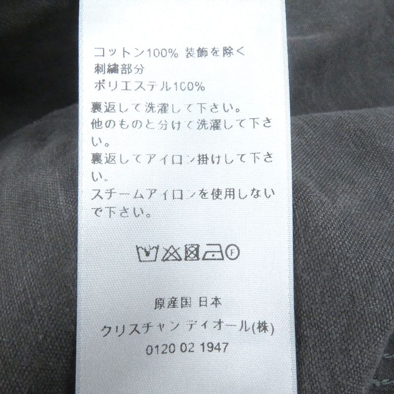 DIOR Homme 383d587ay520 Couture Logo Patch Washed Long Sleeve Denim Shirt Gray