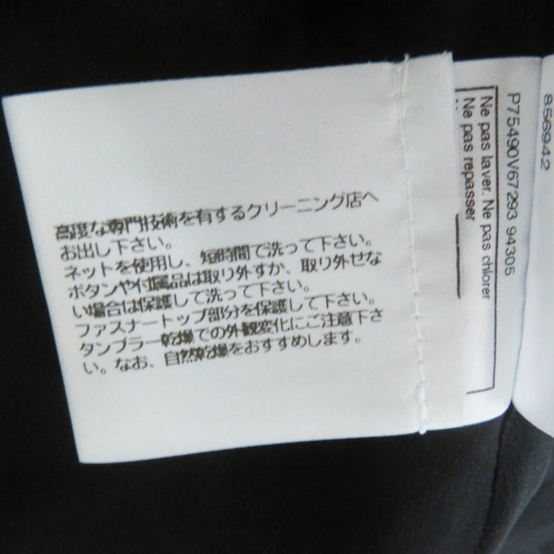 CHANEL 23B P75490 100% Silk Coco Mark Chain Design Zip Up Hoodie/jacket Black