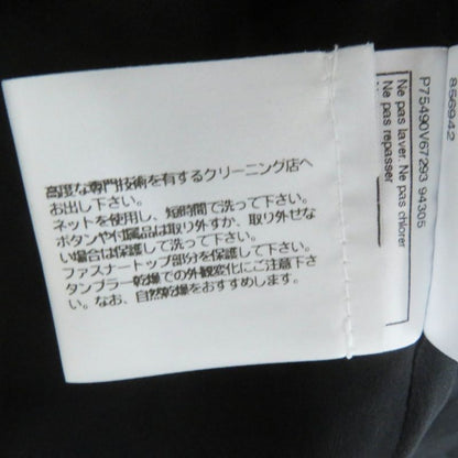 CHANEL 23B P75490 100% Silk Coco Mark Chain Design Zip Up Hoodie/jacket Black