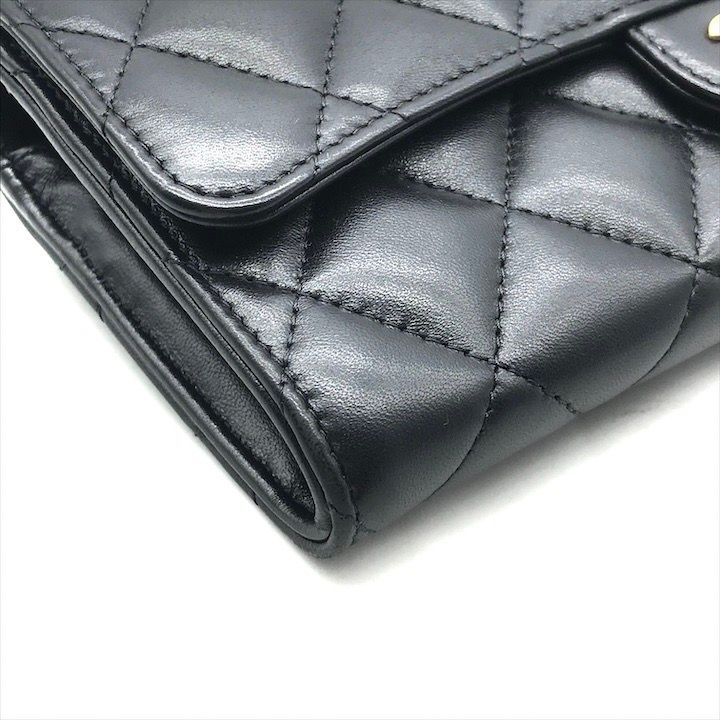 Chanel Items CC Logo Quilted Lambskin Long Flap Wallet Black