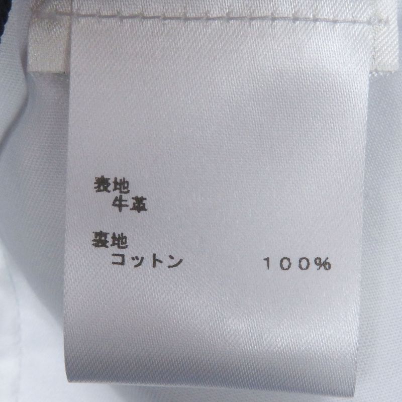 Louis Vuitton 23SS Amen Break LV Logo Hardware Tie Dye Pattern Leather Shorts