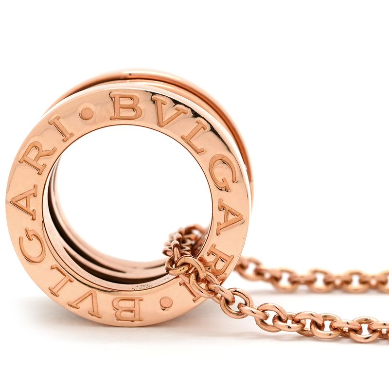 Bvlgari Bvlgari Necklace B-Zero1 Legend Necklace 18k Pink Gold Ceramic Pink