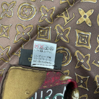 Louis Vuitton Scarf Silk Monogram Map Pattern Brown