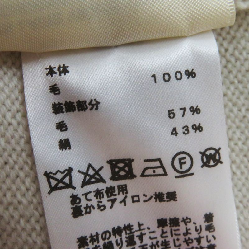 Hermes 22AW 2h2704dn 100% Wool Silk Long Length Knitted Cardigan With Bell