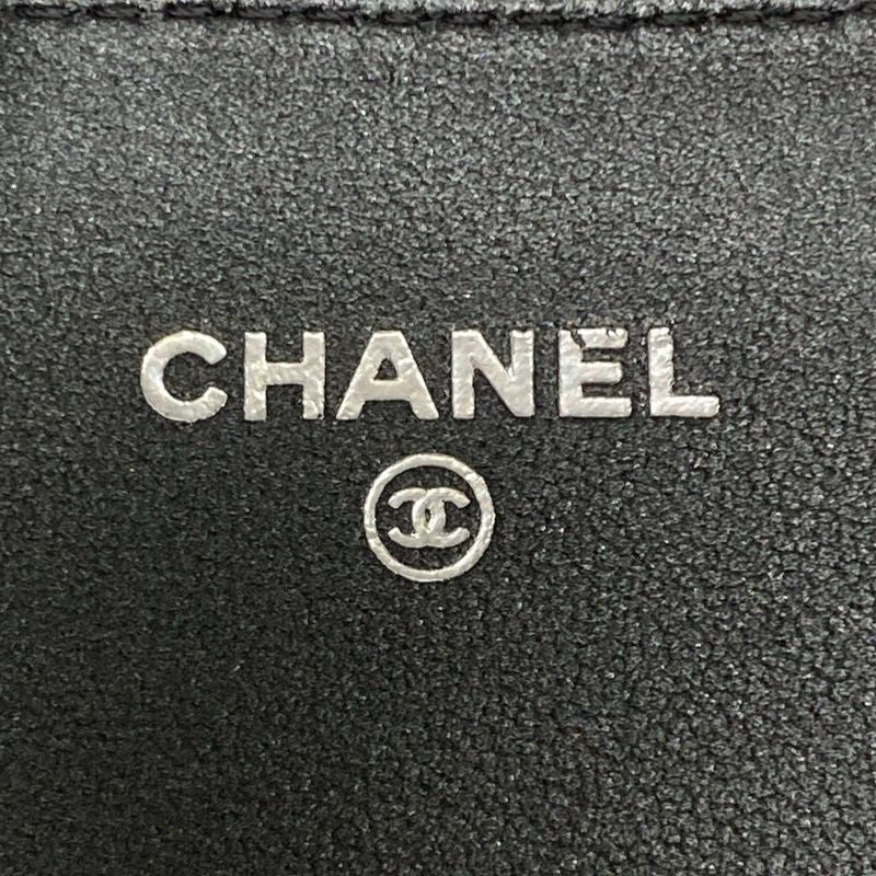 Chanel Long Wallet Matelasse Ap0241 Black Hardware / Sole Black Lambskin
