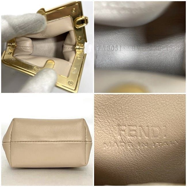 Fendi Charm First Nano Shoulder F22748 Beige