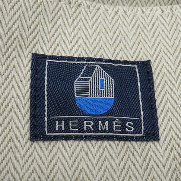 Hermes Rucksack Daypack Les Cabins Backpack Cotton Marine and Mint Silver