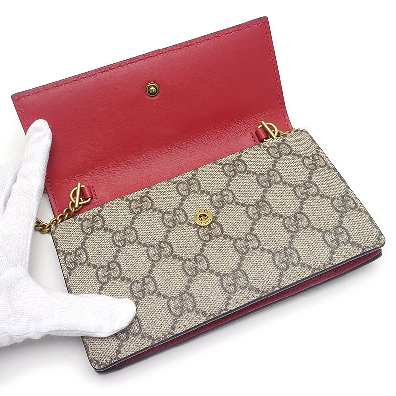 Gucci Chain Shoulder Bag 481292 GG Supreme *stone Removed