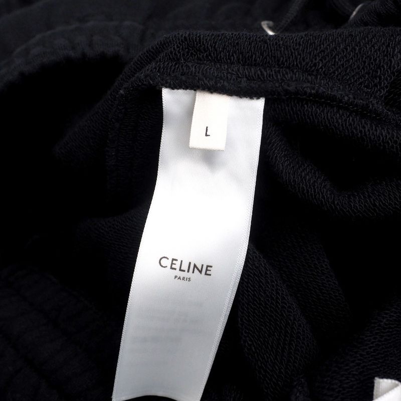 2022ssCeline Pants Size L Sweat Jogger Pants Silver Chain Decoration Made In