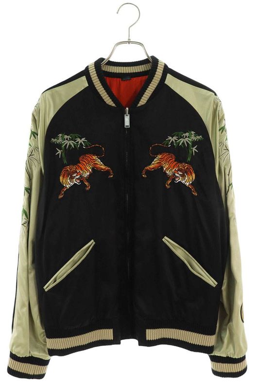 Gucci DIY 659585 Z466e Reversible Scajon Blouson With Initials Men's 54