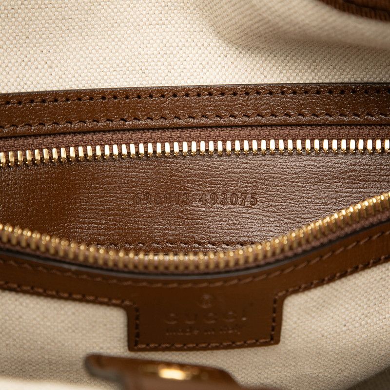 Gucci GG Supreme Interlocking G Backpack Rucksack 696013 Brown PVC Leather