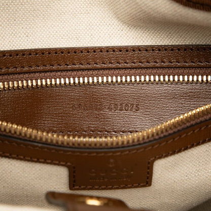 Gucci GG Supreme Interlocking G Backpack Rucksack 696013 Brown PVC Leather