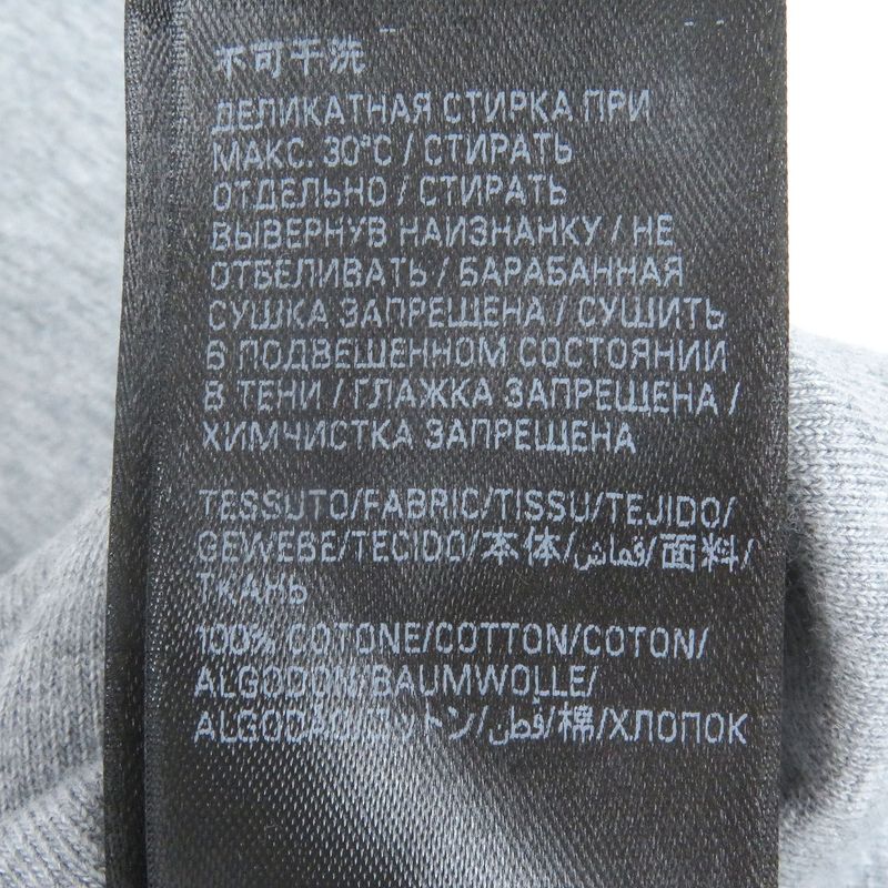 Balenciaga 24AW 807999 Boxing Lined Hoodie 100% Cotton Crack Logo Pullover