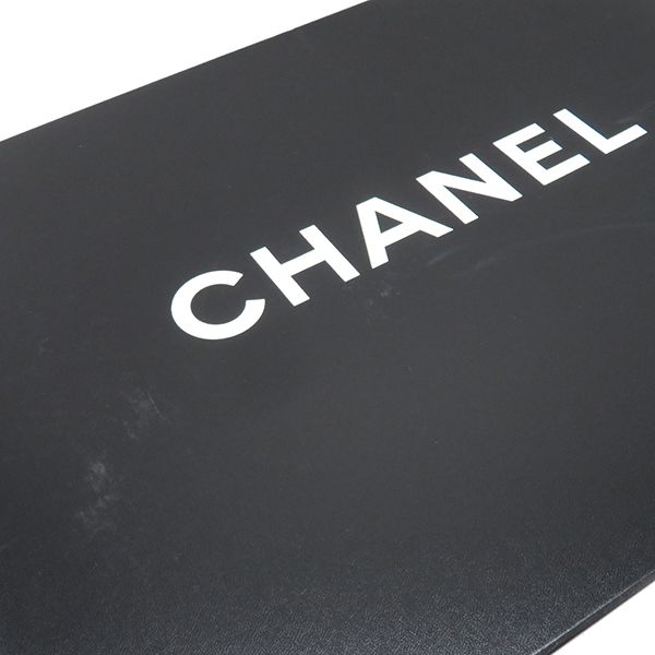 Chanel Tote Matelasse Revival Tote Caviar Skin Black Matte Silver Hardware
