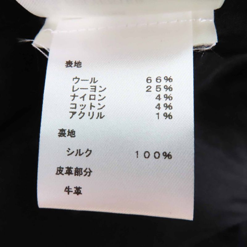 Louis Vuitton 2021 LV Buttoned Tweed Box Pleated Short Sleeved Dress Black