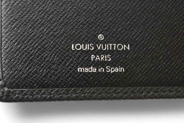 Louis Vuitton Notebook Cabas - Agenda Louis Vuitton Agenda Bosch Ardoise R20425