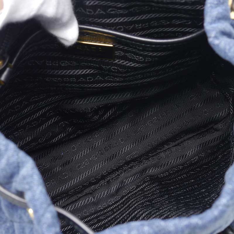 Prada Backpack 1bz677 Denim Quilted Embroidered *charm Missing