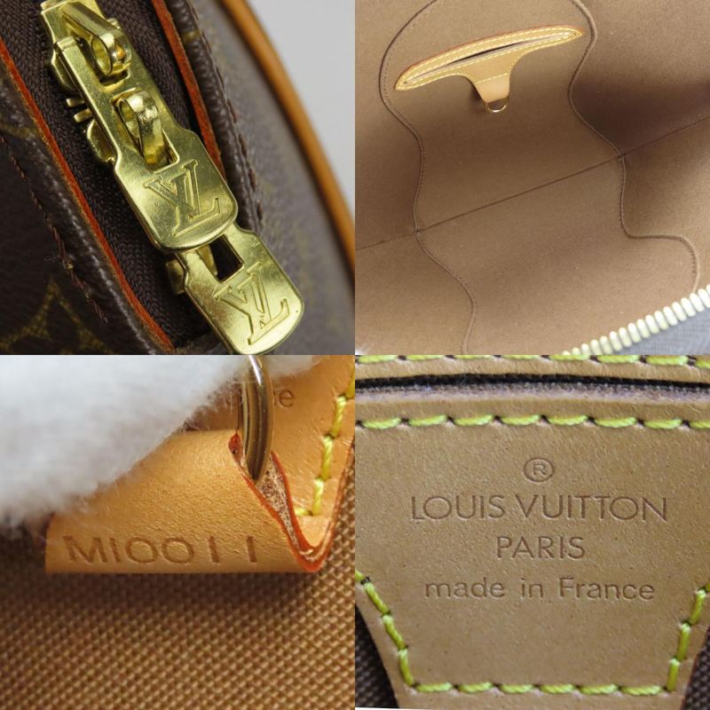 Louis Vuitton Handbag Ellipse PM M51127 Monogram Nubuck Brown Casual Ladies