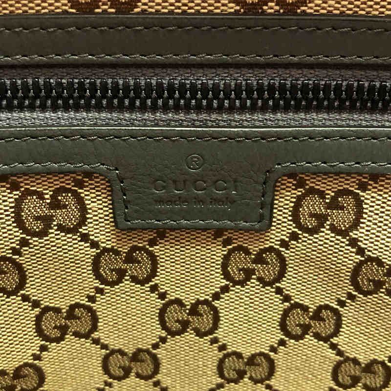 Gucci - 725664 Drawstring Leather Tote Bag Lined With GG Total Logo - Gray -