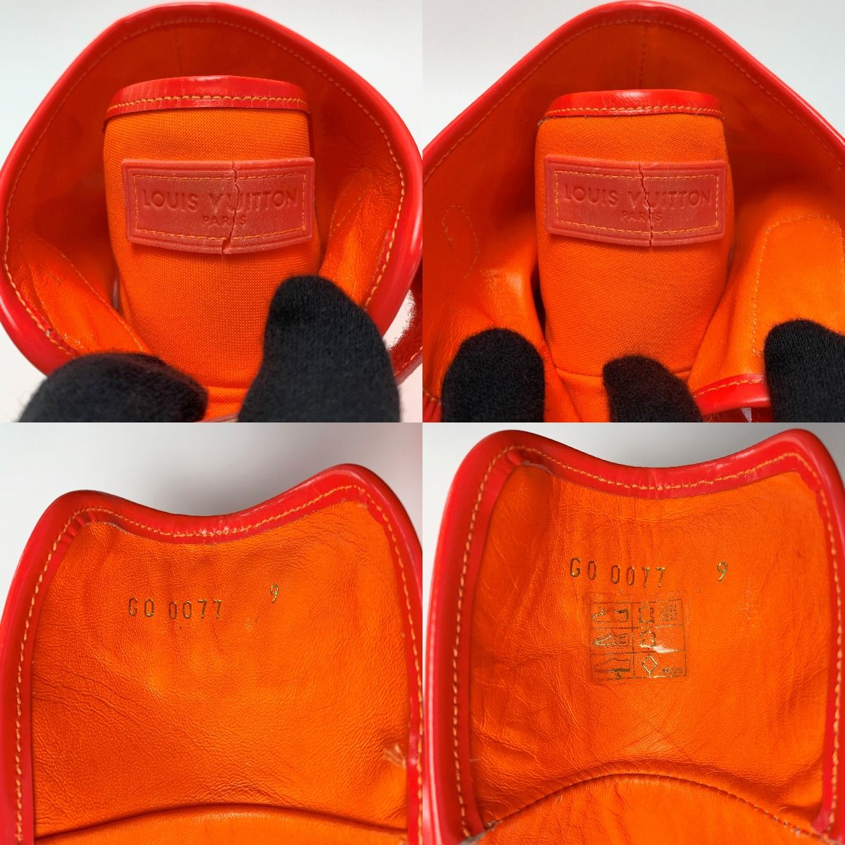 Louis Vuitton High-Cut Sneakers Go0077 Orange No 9 (approx 27cm (10.63in))