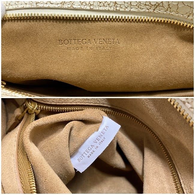 Bottega Veneta Twist Clutch Bag Beige White 607964