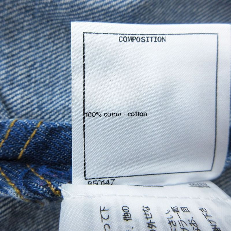 Chanel Coco Chanel 22p Logo Print Coco Mark Denim Jacket G Jean Outerwear