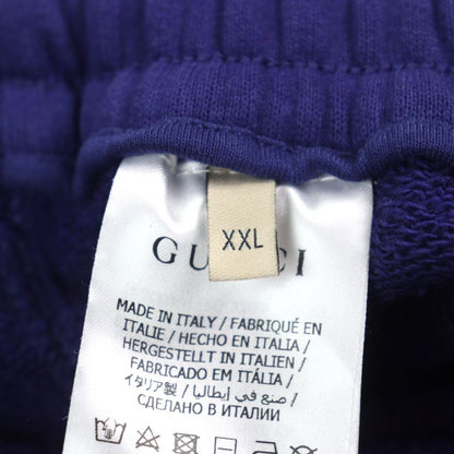 Gucci X The North Face Gucci X The North Face 21AW 671463 Jogging PANT Back