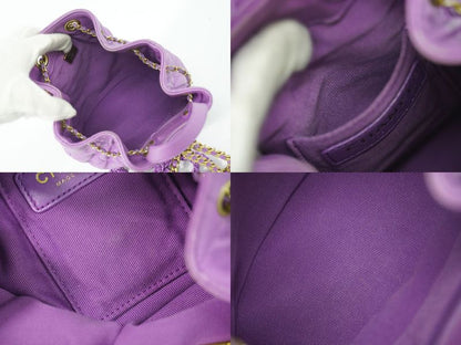 Authentic Chanel Coco Mark Matelasse Drawstring Chain Backpack Sac Backpack