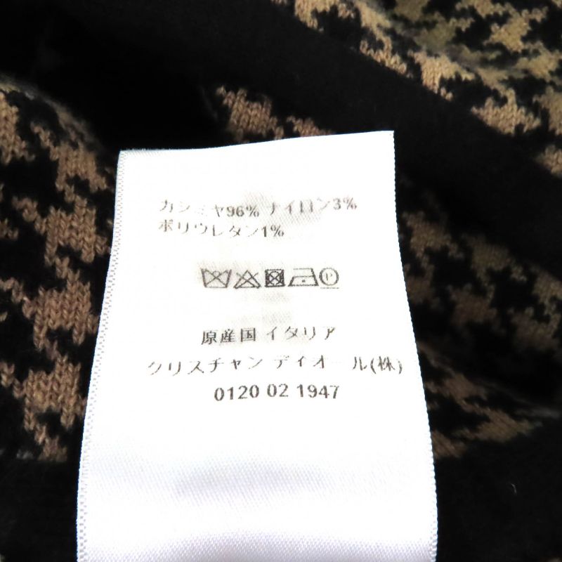 Christian DIOR 024c12am035 Hooded Staggered Logo Design Cashmere Cape Poncho