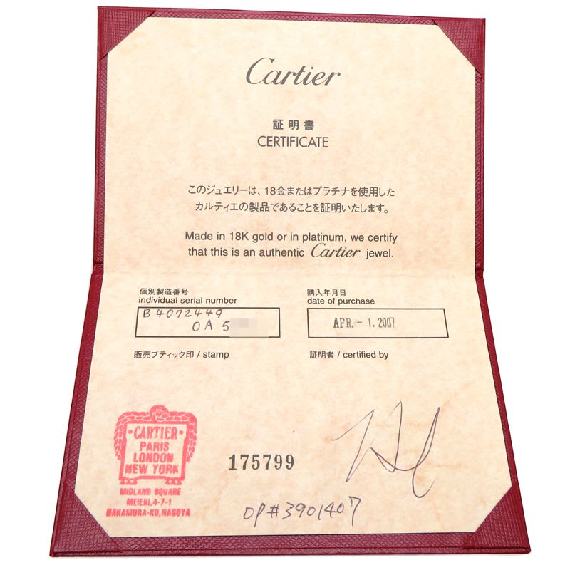 Cartier Ring Love Size 49