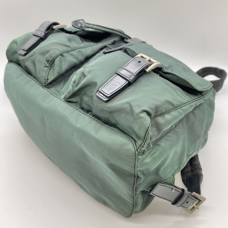 Prada Backpack Sac Daypack Backpack Nylon Khaki Women Men Vintage Fashion