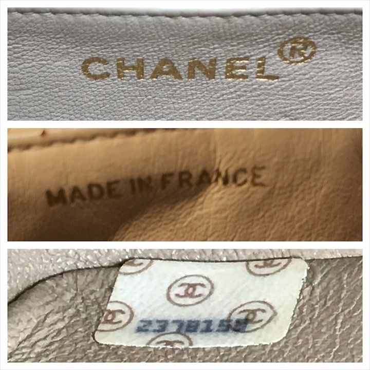 Chanel Diana CC Logo Quilted Lambskin Turnlock Chain Shoulder Bag Beige