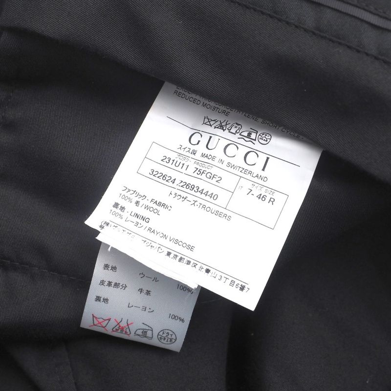 Gucci Pants Size 46R Slacks No Tuck Made In Italy 20250530 Ra4991