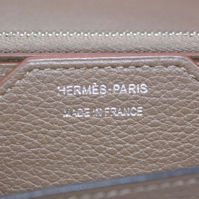 Hermes Passant Long Origan Leather Brown Wallet Silver