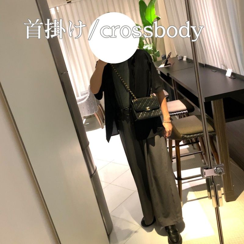 ◎ Authentic Chanel Paris Limited Matelasse Shoulder Bag Chain Black Gold