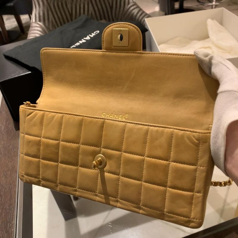 Chanel Matelasse Chocolate Bar Chain Shoulder Bag Beige