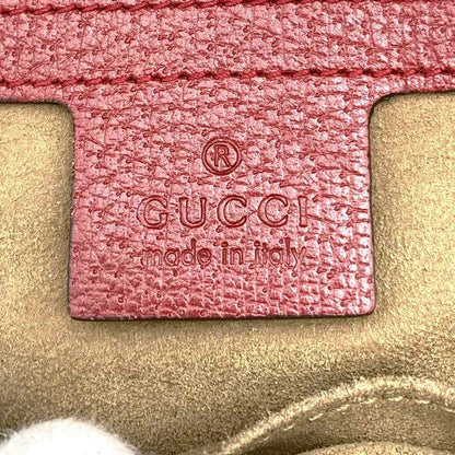 Gucci Spring/summer 2016 Tian 427042 Backpack Daypack Bird Flower Multicolor