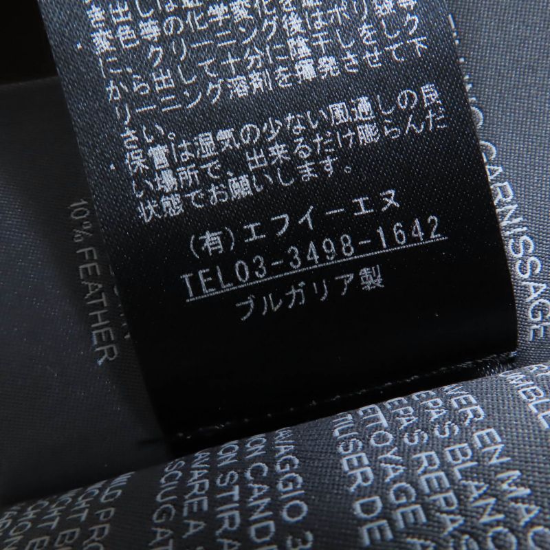 Duvetica ACE Hooded Zip Up Down Coat Brown 40 Made In Bulgaria Genuine