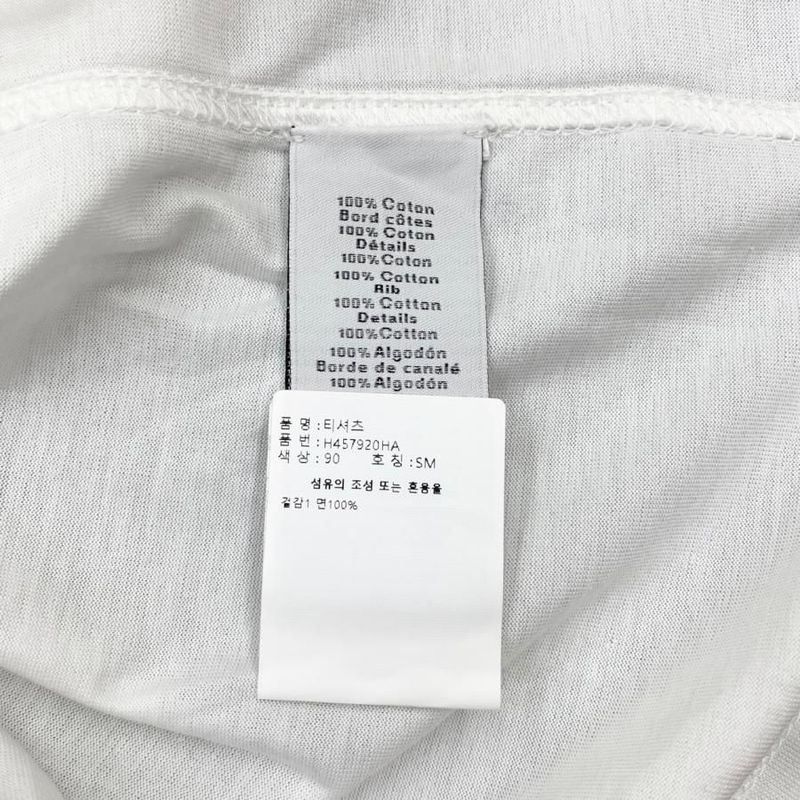 Hermes Short Sleeve T-Shirt Onde Corollet H457920ha90la Size S Blanc White