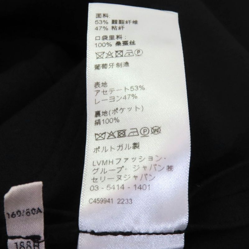 Celine 23SS 2r59g865c Triomphe Button Belted French Sleeve Dress Army Dress