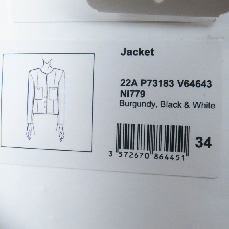 CHANEL 22AW 22A P73183 Collarless Tweed Jacket With Coco Mark Buttons Burgundy