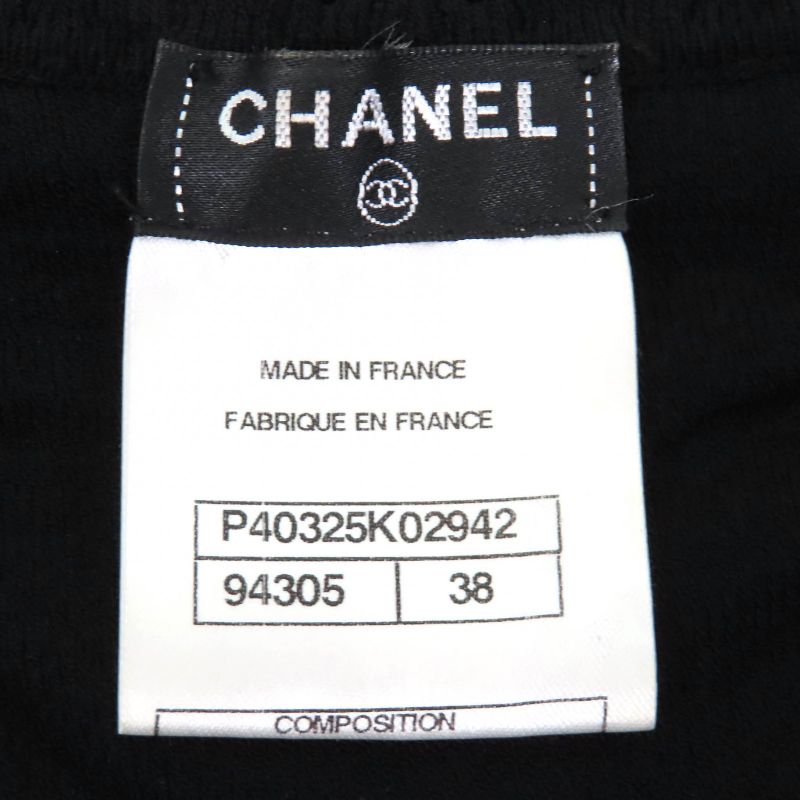 CHANEL P40325 Coco Mark Plate Allover Design Seventh Sleeve Knit Dress Black 38