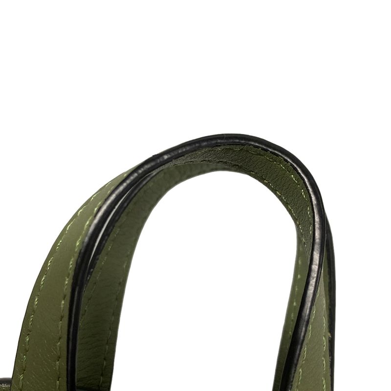 Loewe Handbag Hammock Drawstring Ring Bag Mini Khaki Drawstring Shape