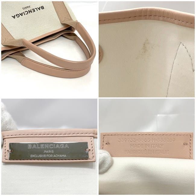 Balenciaga Tote Bag Navy Cabas Su Natural White Pink