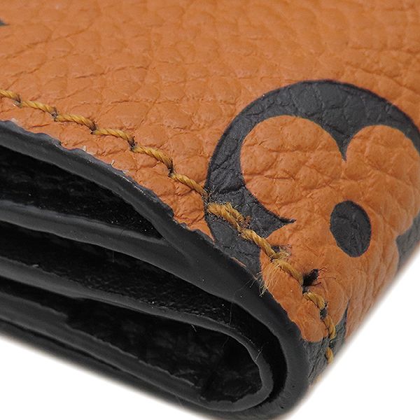 Louis Vuitton Trifold Wallet Portefeuille Zoë Monogram Empreinte Caramel Gold