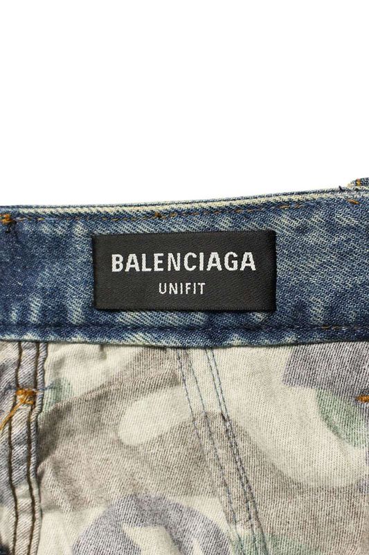 Balenciaga 662763 Tdw14 Camouflage Layered Crushed Denim Pants Men's XS