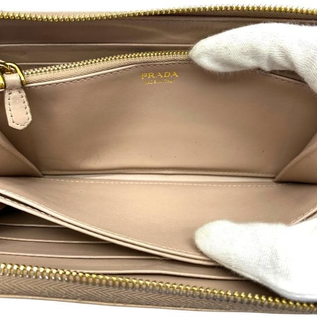 Prada 1ml506 Long Wallet Long Wallet Round Zipper Zip Wallet Triangle Logo