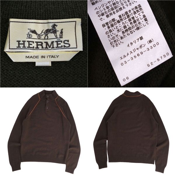 Hermes Knit Sweater Pullover Long Sleeve Ka