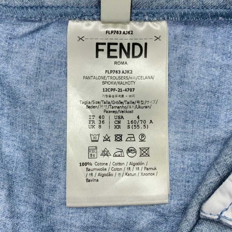 Fendi - Logo Zucca Zip Shorts - 40 - Blue - Women's