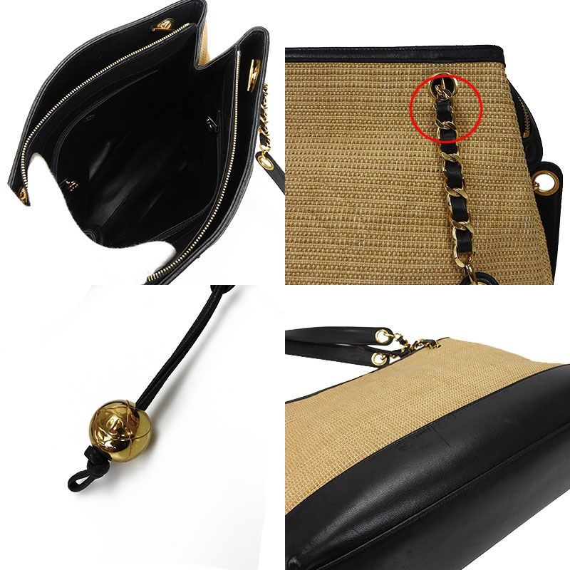 Chanel Chain Tote Bag Chanel Straw Bag 2nd Coco Mark Leather Gold Hardware